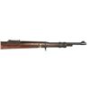 Image 4 : Chinese Mauser Type 24 Rifle 8mm Chiang Kai-shek