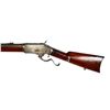 Image 5 : Whitneyville Armory Whitney-Kennedy Rifle .44 Cal
