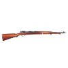 Image 2 : Arisaka Type 38 Rifle 6.5x50 25" Japanese Empire