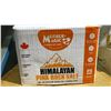 Image 4 : SHELF SPACE OF WHOLESALE PRODUCT INC. ROCK SALT, PAPER BAGS AND MORE.