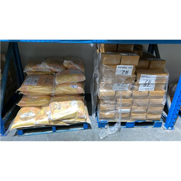 SHELF SPACE OF WHOLESALE PRODUCT INC.  BASMATI RICE, PAPER BAGS AND MORE.