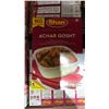 Image 8 : PALLET LOT OF SHAN SPECIAL BOMBAY BIRYANI, CURRY POWDER AND MORE