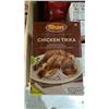 Image 2 : SHELF SPACE LOT OF SHAN CHICKEN TIKKA, RANGAL READY PICKLE MIX AND MORE