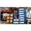 Image 1 : PALLET LOT OF PADAM DRINK MIX AND SAMBHAR MASALA AND MORE