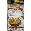 Image 3 : PALLET LOT OF ISHAAN BASMATI RICE