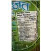 Image 4 : SHELF SPACE OF ASSORTED INDIAN FOODS / GRAINS