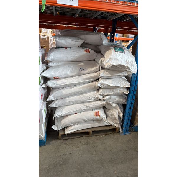PALLET LOT OF DESICCATED FINE COCONUT