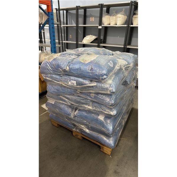 PALLET LOT OF THEO GRAINS BASMATI RICE