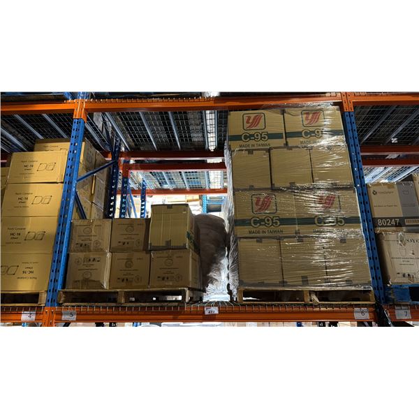 SHELF SPACE OF ASSORTED RESTAURANT / FOOD PRODUCT
