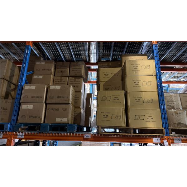 SHELF SPACE OF ASSORTED RESTAURANT / FOOD PRODUCT