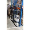 Image 3 : QUANTITY OF DISPLAY RACKING