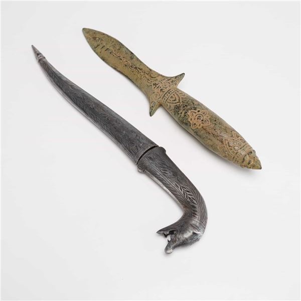 2pc North African and Islamic Style Daggers