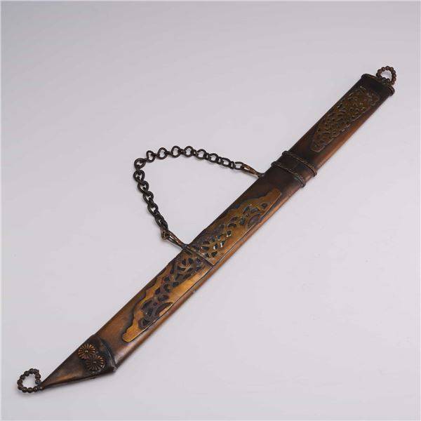 Antique Japanese Ainu Style Ajoure Metal Traveling Knife with Scabbard