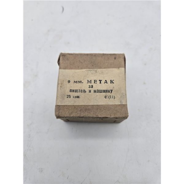 9mm military ammunition  (c69)