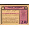Image 2 : 1982-83 O-PEE-CHEE BOBBY CARPENTER ROOKIE CARD