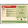 Image 2 : 2006 TOPPS MICKEY MANTLE (HOF)