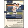 Image 2 : 2022 DONRUSS MATT MANNING ROOKIE CARD
