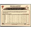 Image 2 : 2022 TOPPS BRYCE HARPER