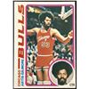 Image 1 : 1978-79 TOPPS NBA ARTIS GILMORE (HOF)