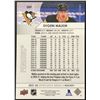 Image 2 : 2021-22 UPPER DECK EVGENI MALKIN