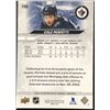 Image 2 : 2023-24 UPPER DECK COLE PERFETTI