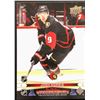 Image 2 : 2023-24 UPPER DECK JOSH NORRIS / SHANE PINTO