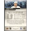 Image 2 : 2024-25 UPPER DECK JORDAN EBERLE