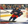 Image 1 : 2024-25 UPPER DECK KIRILL MARCHENKO