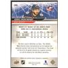 Image 2 : 2024-25 UPPER DECK KIRILL MARCHENKO