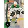 Image 1 : 2025-26 UPPER DECK JASON ROBERTSON