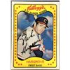 Image 1 : 1981 KELLOGGS 3-D BASEBALL MIKE HARGROVE