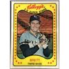 Image 1 : 1981 KELLOGGS 3-D GEORGE BRETT (HOF)