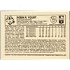 Image 2 : 1981 KELLOGGS 3-D ROBIN YOUNT (HOF)