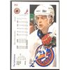Image 2 : 1991-92 UPPER DECK PAT LaFONTAINE (HOF)