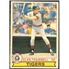 Image 1 : 1979 O-PEE-CHEE ALAN TRAMMELL (HOF)