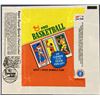 Image 1 : 1980-81 TOPPS NBA BASKETBALL WRAPPER - LARRY BIRD ROOKIE YEAR