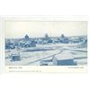 Image 1 : Vintage Post Card – “Bird’s Eye View.  Of Davidson, Sask.”