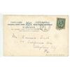 Image 2 : 1906 Post Card – “C.P.R. Gardens, Regina, Sask.”
