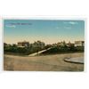 Image 1 : 1914 Post Card – “Victoria Park, Regina, Sask.”  Posted.