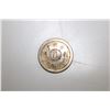 Image 2 : OLD CHINESE ARCADE TOKEN