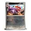 Image 1 : 33)  TINKATON POKEMON CARD, REVERSE