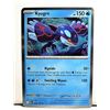 Image 1 : 35)  KYOGRE POKEMON CARD, REVERSE