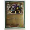 Image 1 : 9)  POKEMON "RAIKOU" 48/132 FROM 2025
