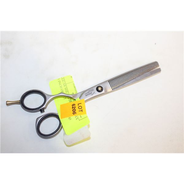 JAGUAR SHEARS PRE STYLE RELAX 5.5 INCH OFFSET