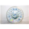Image 1 : 15" SPECIALTY WOODEN HAND PAINTED