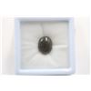 Image 1 : #89.NATURAL GREEN  SAPPHIRE GEMSTONE 8.55CT