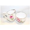 Image 1 : AMERICAN BEAUTY ROYAL ALBERT CREAM & SUGAR
