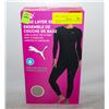 Image 1 : BRAND NEW PUMA BASE LAYER SET SIZE M