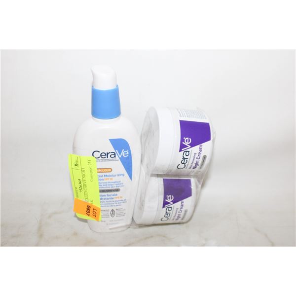 NEW 3 SEALED CARVE NIGHT CREAM &