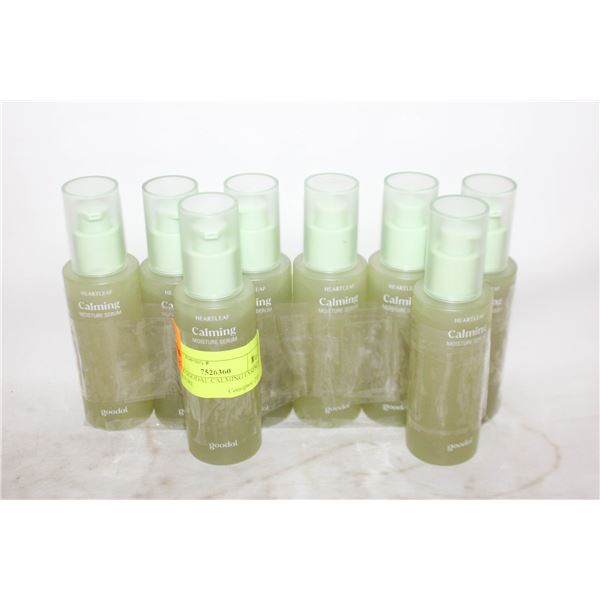 NEW 8 GOODAL CALMING ESSENCE MOISTURE